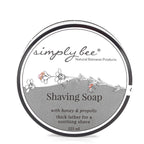 Gifting Sorted:  Lather, Shave, Soothe